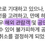 아미들 미쳤는데...?