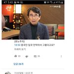 <b>대깨</b>문의 실체