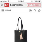 [댓글부탁해] 이거 대학생 <b>가방</b>으로 어때???