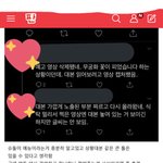 나 진짜 이런년들 <b>면상</b> ㅈㄴ 궁금함