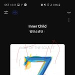 [방탄소년단] <b>기부기사</b>도 나고 노래도 좋고