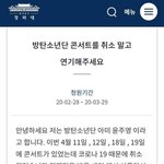 ㅇㅁ <b>청원</b> 어케생각함