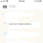 판 하도 하다보니까 에타에서