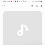 요즘 꽂힌 노래 적고가