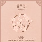 [댓글부탁해] 심리테스트 할만한 주소나 mbti 짤 공유하자 !...