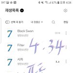 [방탄소년단] 팬톡은 처음이야..ㅎ