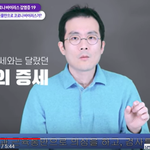 [코로나19] 코로나 증상...