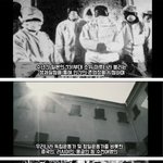 3.1절 일본이 깜짝 놀랄 초강수 내놓은 <b>미국회사</b>