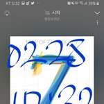 [방탄소년단] 뮤.뱅 작은시 11윈데??ㅋㅋㅋ