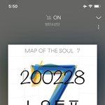 [방탄소년단] ON 뮤비 해석 가져왔어