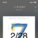 [방탄소년단] 1위할때마다 <b>호석</b>이 표정 ㅋㅋㅋㅋㅋㅋㅋ