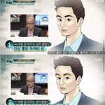 바람잘피우는관상 조카 우리아빠같음