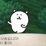닌텐도스위치삿어