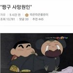 영잘알들아 이거 좀 봐줘