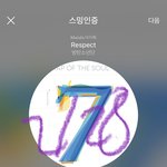 [방탄소년단] 애들에 홀려 몰랐던 <b>무대연출</b>