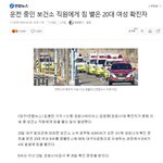 침 뱉은 코로나 <b>환자</b>
