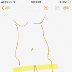 [드루와] 몸매 나보다 <b>저주</b>받은 사람 있냐?