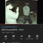 <b>영비</b> 이 노래 개좋음