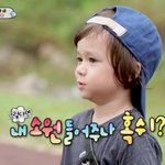커플인 애들아 내가 <b>예민</b>한거냐?