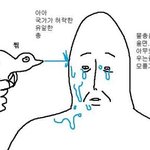 [댓글부탁해] 나 내일 핸드폰 바꾸러<b>가도</b> 될까ㅠㅠㅠ