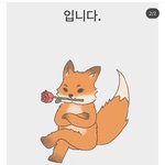 성격유형 <b>링크</b>있는사람