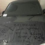 이사진 <b>설명</b> 좀