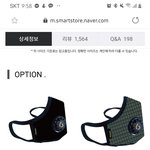 이 마스크 쓰고다니는거 오바임??