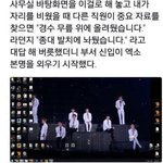 [댓글부탁해] 셀기꾼들아 들어와봐