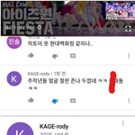[모두드루와] 오마이걸 팬들은 다른 걸그룹 안까면 오마이걸 덕질을...