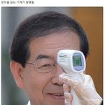 교복에 <b>반스타킹</b> 신는게 그렇게 이상해?
