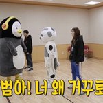 [댓글부탁해] 솔직히 아까 범이 ㅈㄴ 민폐 아니었냐