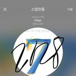 [방탄소년단] 진짜 디지고싶닼ㅋㅋㅋㅋㅋㅋㅋㅋㅋㅋㅋ