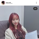 최유정 진짜 성숙해졌다ㄹㅇ