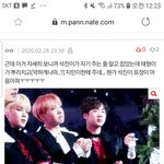 [방탄소년단] 머글인데 이간질한다