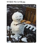 [댓글부탁해] 너네 신발 뭐<b>신음</b>?
