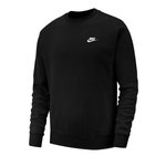 [추반] 맨투맨살까 <b>후집</b>살까