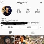 데뷔 이래 최초 인스타 계정 만든 배우
