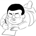 <b>지입</b>으로 잘생겼다 하는 판남 특