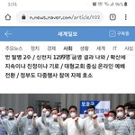 기부하지마세요