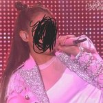 제니 <b>이무대</b> 뭔지아는사람 ㅜㅜ