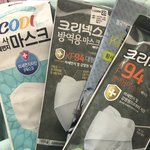 나 방에서 마스크 무더기로 찾음;;