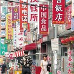 [댓글부탁해] 우리나라 미래에 이렇게된다