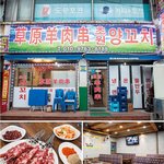 [댓글부탁해] 중국인 많은동네 특징임