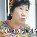 [NCT] 아니 근데 진짜 일이어떻게 꼬여도