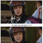 [댓글부탁해] 옆 동네에 코로나 <b>확진</b>자 나옴 ㅠㅠ