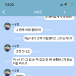 낭만닥터김<b>사부</b> 보는사람
