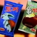 08년생 <b>추억의</b> 간식,만화들 모음