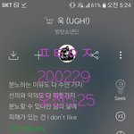 [방탄소년단] 모집함 +뽀뽀에펨주소