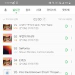 ㅇ ㅏ니 <b>주작</b>돌좀 해체시켜