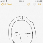 이런얼굴형엔 앞머리 어캐해야해